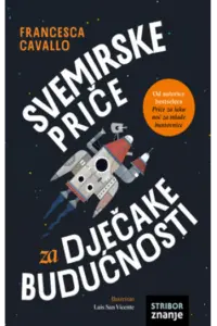 Svemirske priče za dječake budućnosti - naslovnica