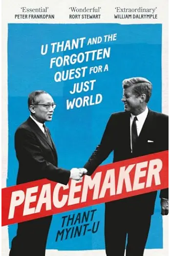 Peacemaker - naslovnica
