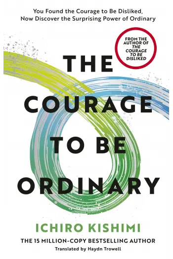 The Courage to be Ordinary - naslovnica