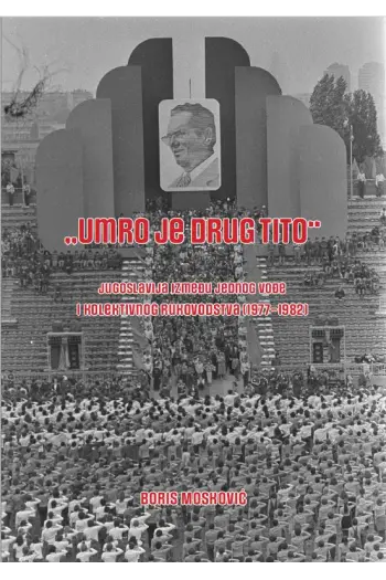 „Umro je drug Tito" - naslovnica