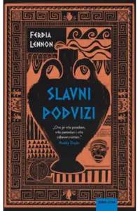 Slavni podvizi - naslovnica