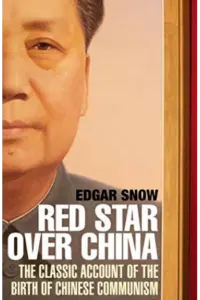Red Star Over China - naslovnica
