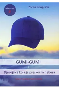 Gumi-gumi - naslovnica