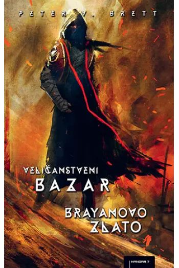 Veličanstveni Bazar i Brayanovo Zlato - naslovnica