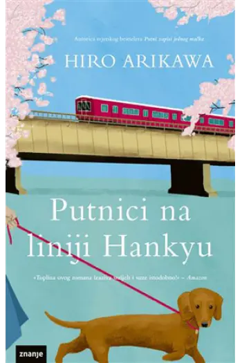 Putnici na liniji Hankyu - naslovnica