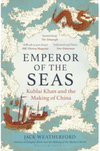 Emperor of the Seas - naslovnica