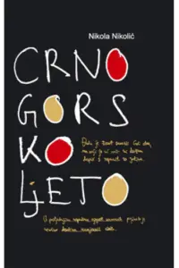 Crnogorsko ljeto - naslovnica
