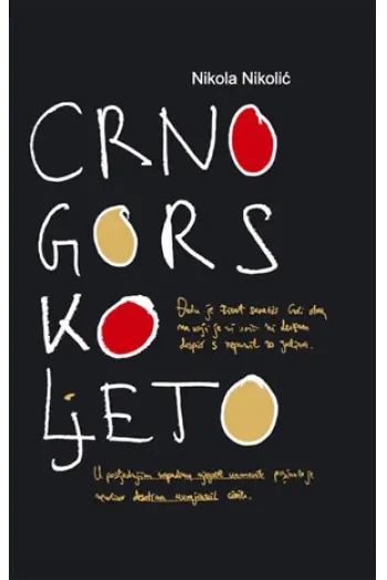 Crnogorsko ljeto - naslovnica