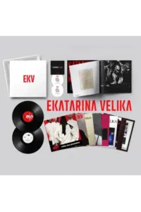 Ekatarina Velika - EKV Box Set LP + CD - omot