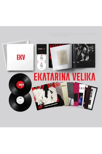 Ekatarina Velika - EKV Box Set LP + CD - omot