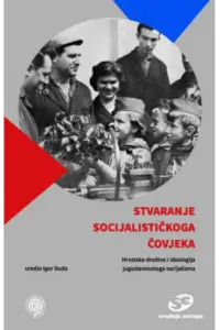 Stvaranje socijalističkog čovjeka - naslovnica