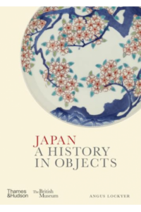 Japan: A History in Objects - naslovnica