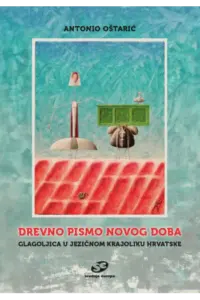 Drevno pismo novog doba - naslovnica