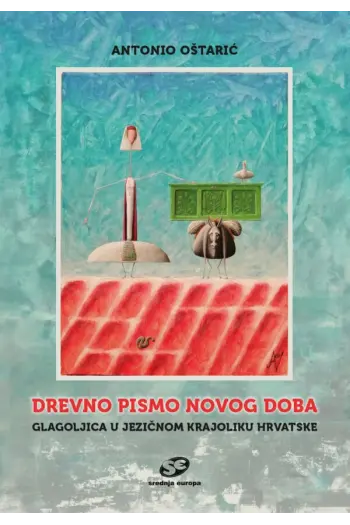 Drevno pismo novog doba - naslovnica