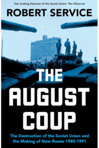 The August Coup - naslovnica
