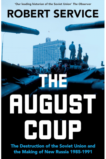 The August Coup - naslovnica