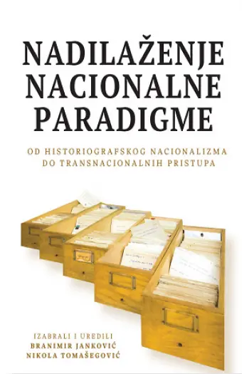 Nadilaženje nacionalne paradigme - naslovnica