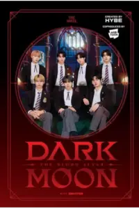 Dark Moon: The Blood Altar (Novel) (Manga) - naslovnica