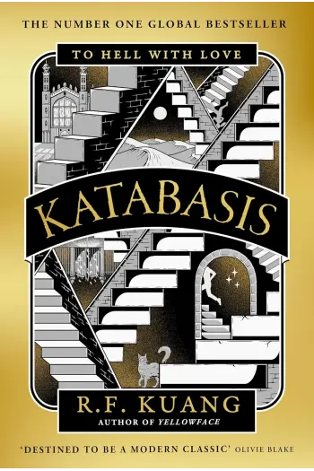 Katabasis - naslovnica