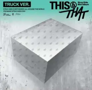 Novi Stray Kids album „This & That” dostupan u Hrvatskoj