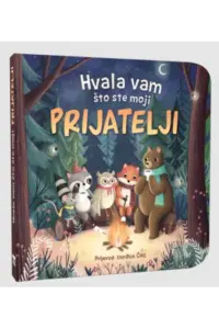 Hvala vam što ste moji prijatelji (Slikovnica) - naslovnica