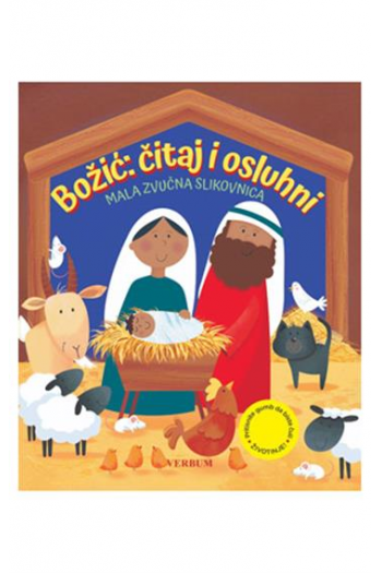 Božić: Čitaj i osluhni (Slikovnica) - naslovnica