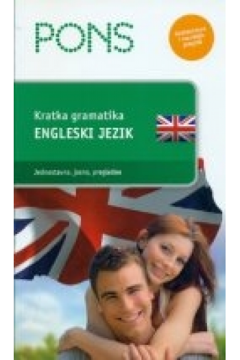 Kratka gramatika ENGLESKI 4. i 5.  izdanje - naslovnica