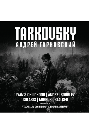 Various Artists - Tarkovsky The Movie Soundtracks CD - omot