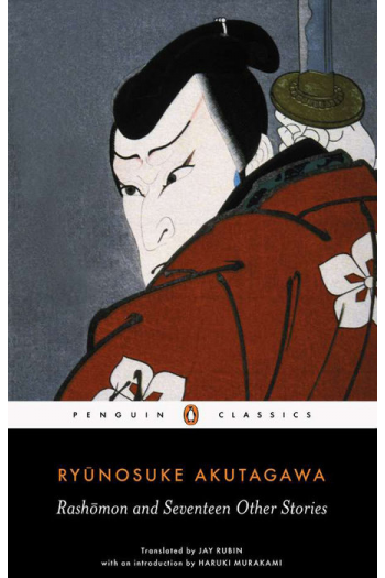 Rashomon and Seventeen Other Stories - naslovnica