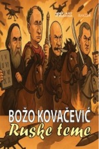 Ruske teme - naslovnica