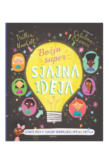 Božja super sjajna ideja (Slikovnica) - naslovnica