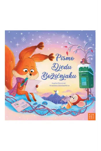 Pismo Djedu Božićnjaku (Slikovnica) - naslovnica