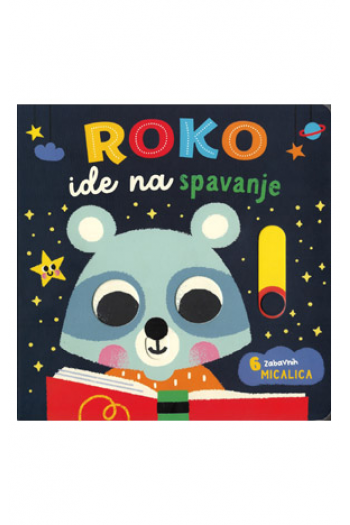 Roko ide na spavanje (Slikovnica) - naslovnica