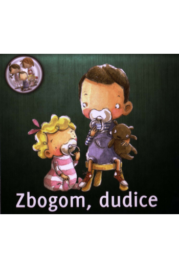 Zbogom dudice (Slikovnica) - naslovnica