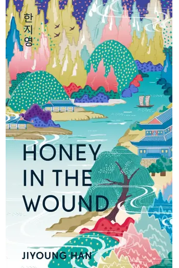 Honey in the Wound - naslovnica