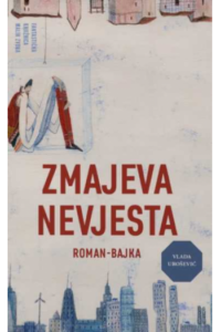 Zmajeva nevjesta - naslovnica