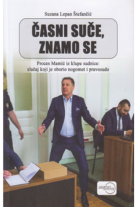 Časni suče, znamo se - naslovnica