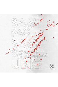 Đorđe Miljenović - Sam Pao Sam Se Ubio CD - omot