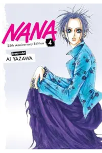 Nana 25th Anniversary Edition, Vol. 4 (Manga) - naslovnica
