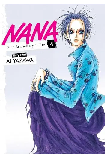 Nana 25th Anniversary Edition, Vol. 4 (Manga) - naslovnica