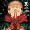 Jujutsu Kaisen, Vol. 30 (Manga) - naslovnica