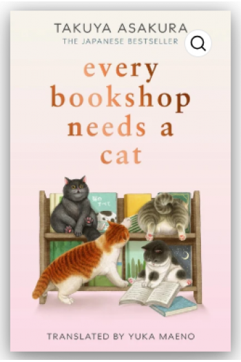 Every Bookshop Needs A Cat - naslovnica