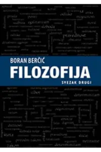 Filozofija 2 - naslovnica