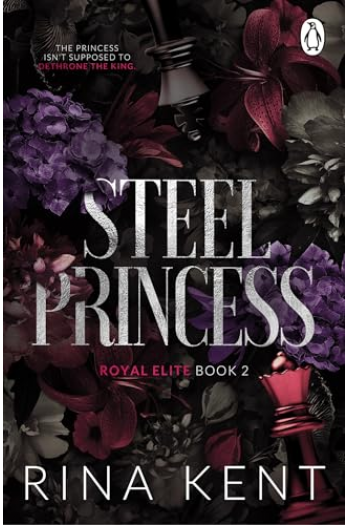Steel Princess - naslovnica