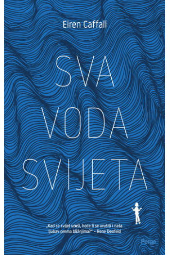 Sva voda svijeta - naslovnica