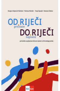 Od riječi do riječi, priručnik za pripremu državne mature iz Hrvatskog jezika - naslovnica