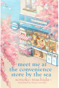 Meet Me At The Convenience Store By The Sea - naslovnica
