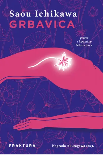 Grbavica - naslovnica