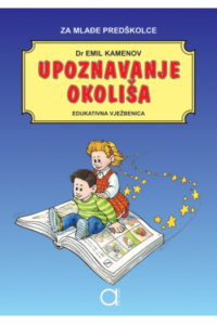Upoznavanje okoliša - naslovnica
