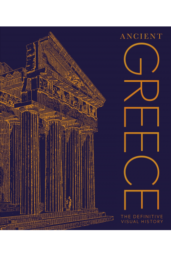 Ancient Greece - naslovnica